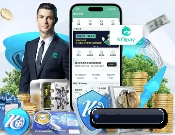 米兰体育网页登陆 APP 深度功能